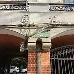 Huanchang